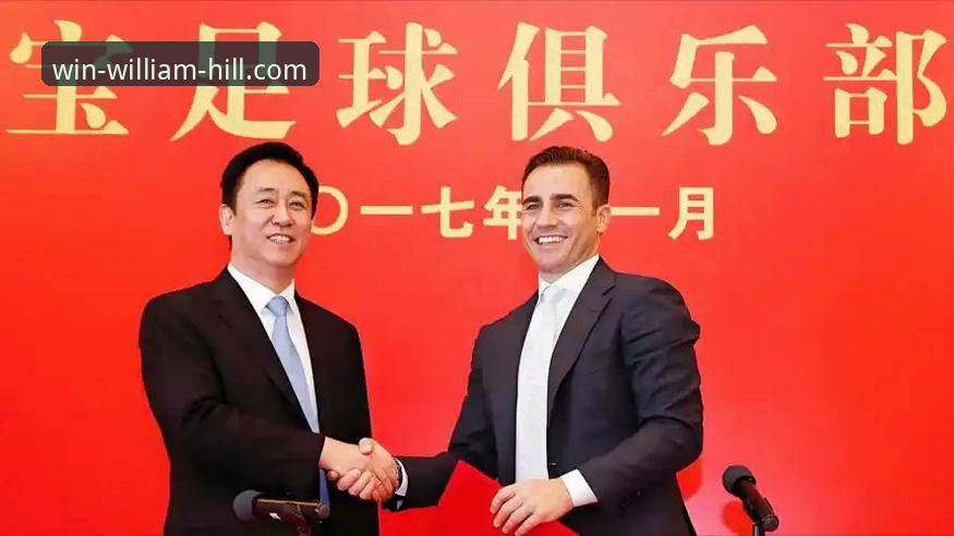 许家印案庭审与恒大足球兴衰：一场商业与体育的深度解析