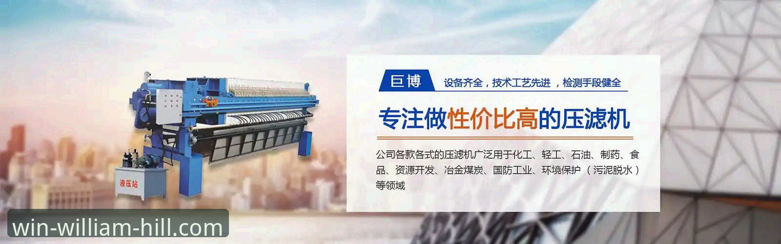 威廉希尔体育优惠活动 vs 行业标准：哪个更值得玩家选择？