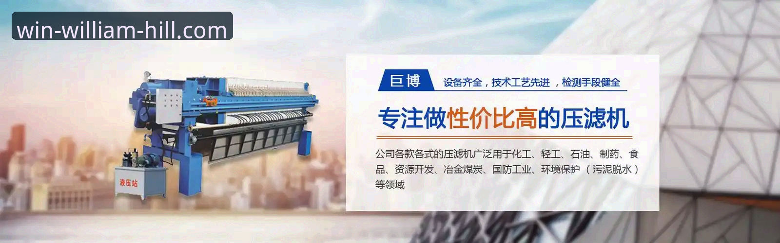 威廉希尔体育老用户推荐深度评测：八年使用体验全面报告