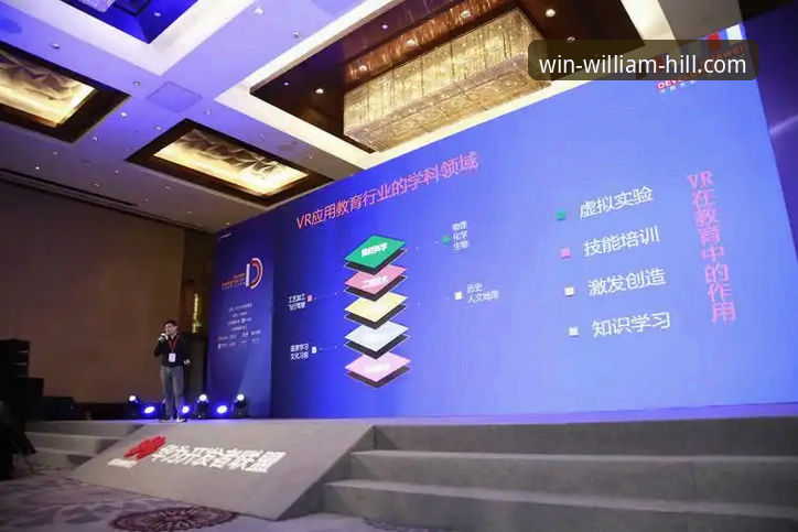 最新威廉希尔官网入口 威廉希尔体育官网入口详解:一站式服务与行业趋势分析